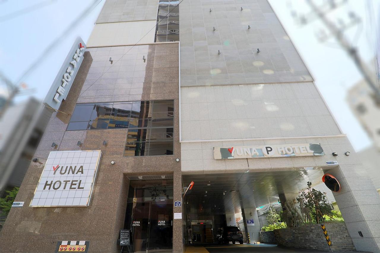 Hotel Yuna Business Busan Exterior photo